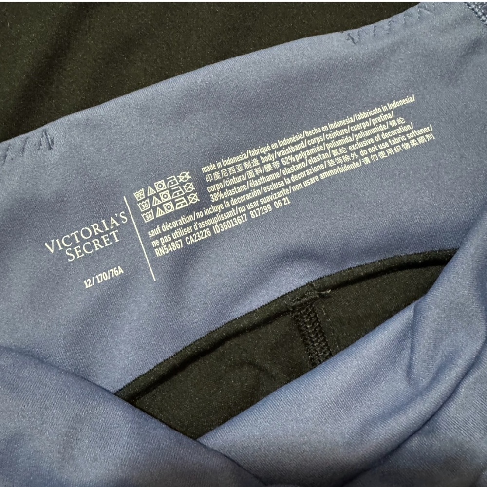 Victoria's Secret Sweat On Point Pocket Legging 7/8 length Size 12 - Picture 8 of 9